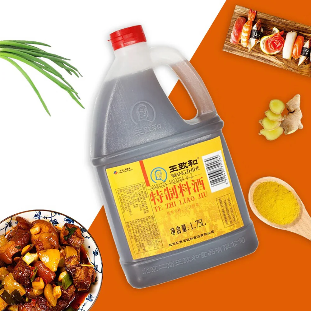Wangzhihe Special Cooking Wine 1.75L - Chinese Cooking Wine - Image 5