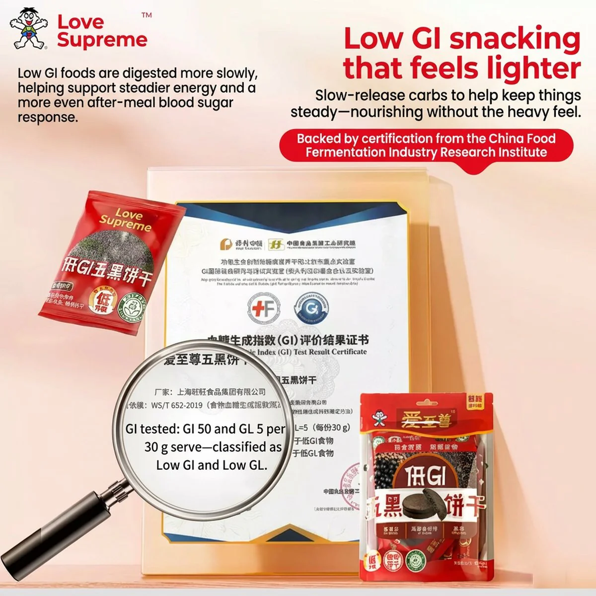 Want Want Ai Supreme Low‑GI Five‑Black Grain Biscuits 120g - Image 4