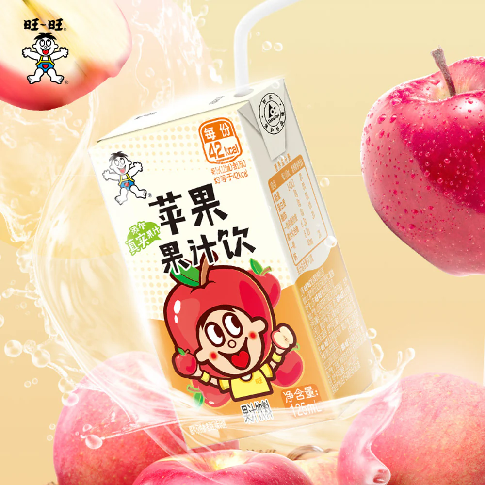 Want Want Apple Juice Drink 125ml x 4 Pack - Juice Boxes - Image 2