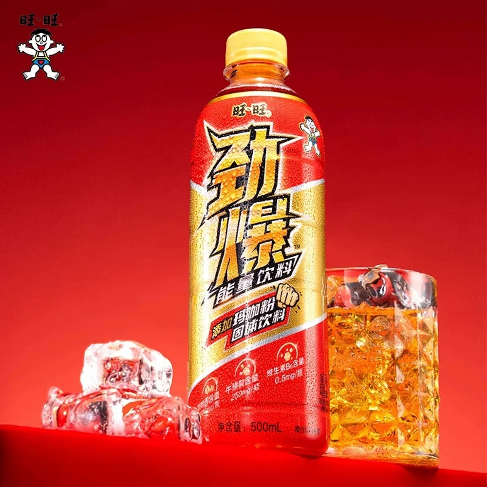 Want Want Boom Energy Drink 500ml x 15 Bottles (Case) - Image 4