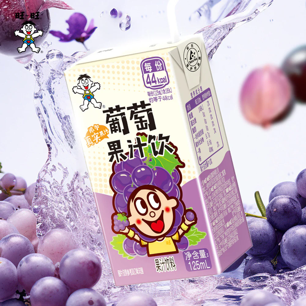 Want Want Grape Juice Drink 125ml x 4 Pack - Kids Juice Boxes - Image 2