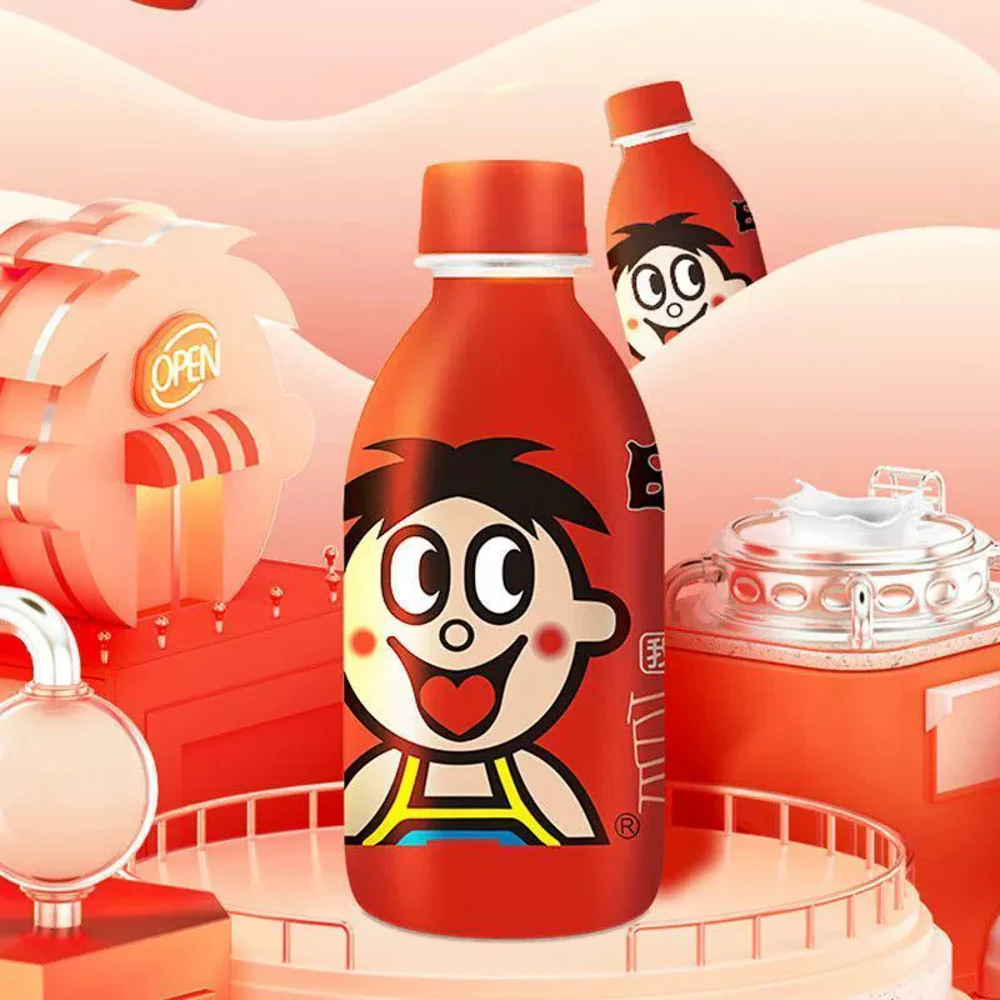 Want Want Hot-Kid Milk Drink 245ml – Plastic Bottle - Image 2