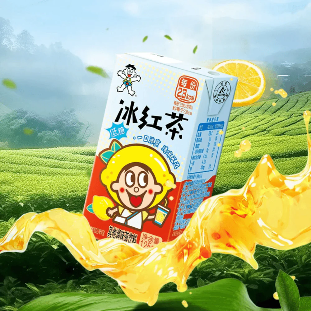 Want Want Iced Black Tea Drink (Low Sugar) 125ml x 4 Pack - Image 2