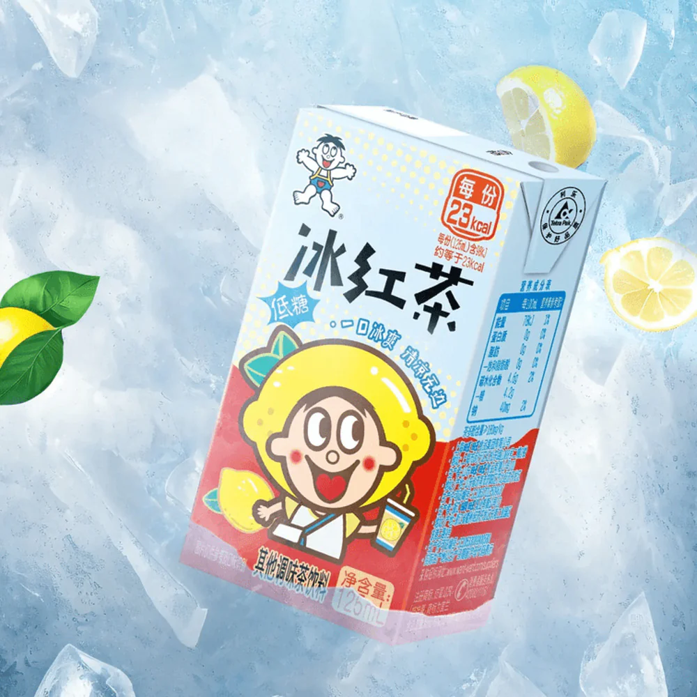 Want Want Iced Black Tea (Low Sugar) 125ml x 36 (Carton) - Image 3