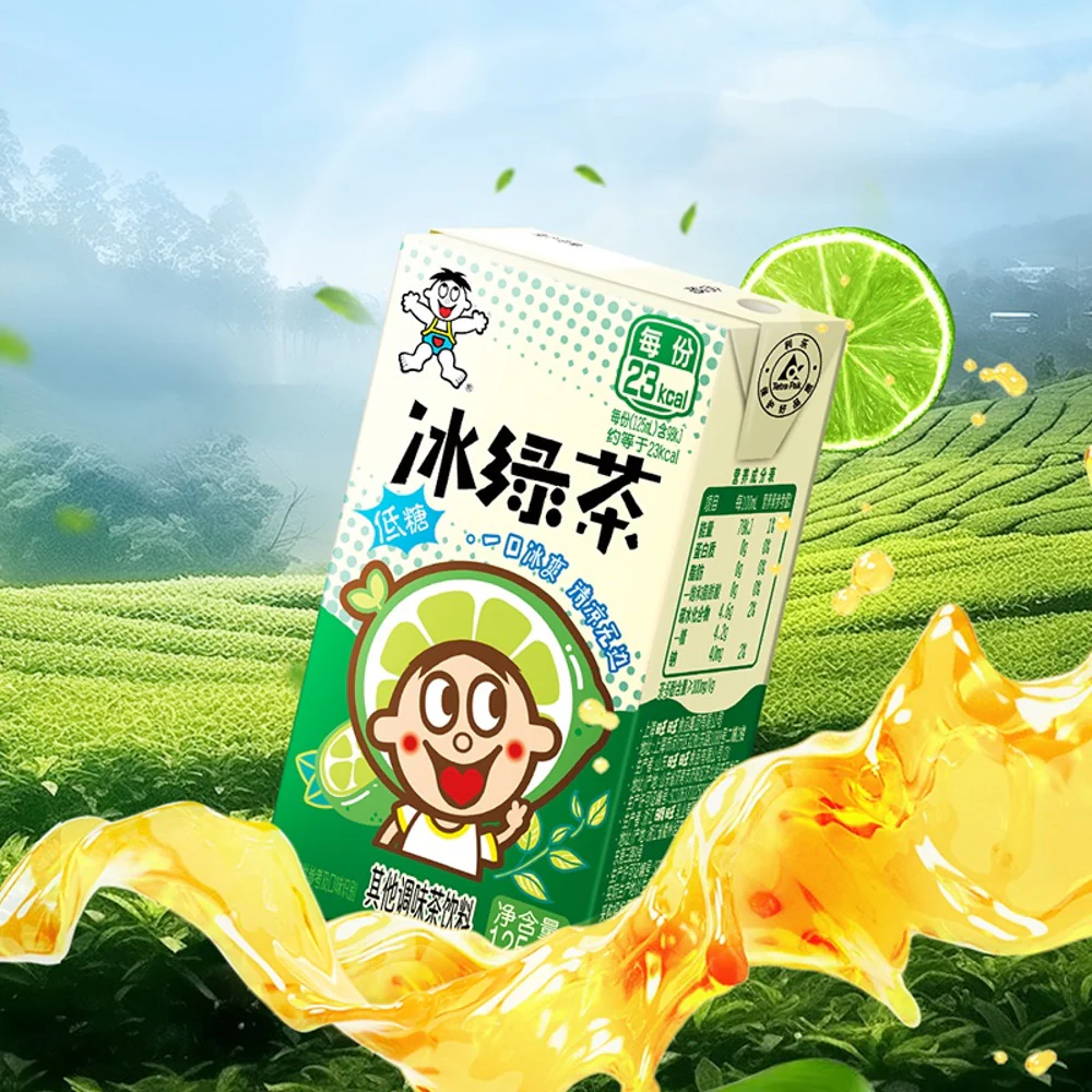 Want Want Iced Green Tea Drink 125ml x 4 Pack – Low Sugar - Image 2