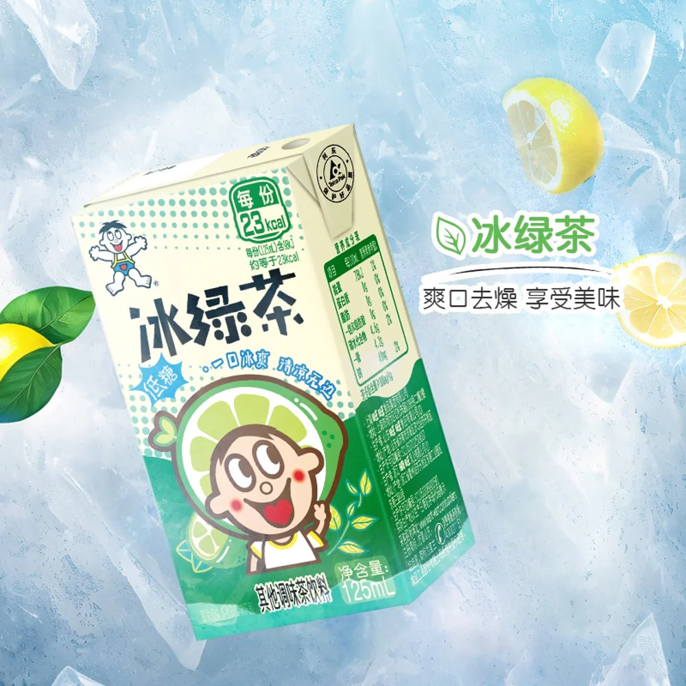 Want Want Iced Green Tea Drink 125ml x 4 Pack – Low Sugar - Image 3