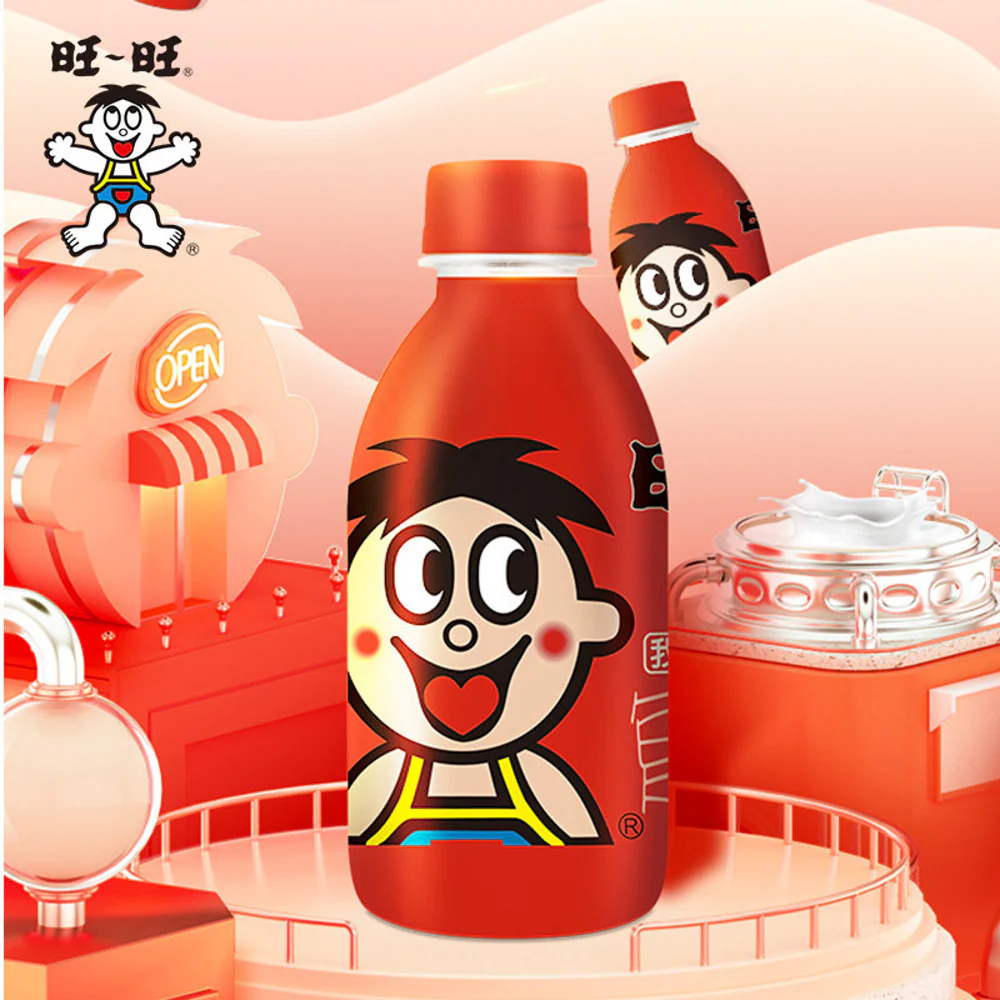 Want Want Milk Drink 245ml x 24 Bottles (Plastic) – Classic Sweet Flavoured Milk Beverage - Image 4