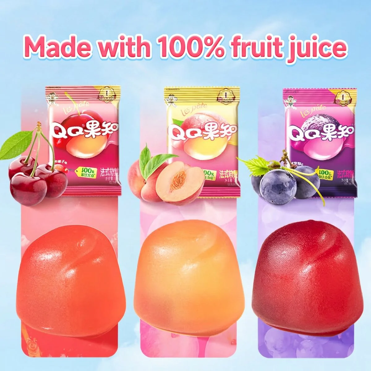 Want Want QQ Fruit Jellies – Chilean Cherry 70g - French-Style Pâte de Fruits - Image 2