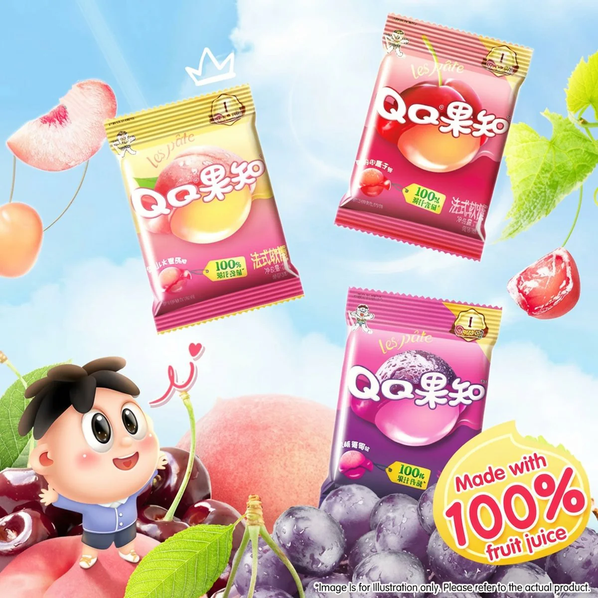 Want Want QQ Fruit Jellies – Chilean Cherry 70g - French-Style Pâte de Fruits - Image 3