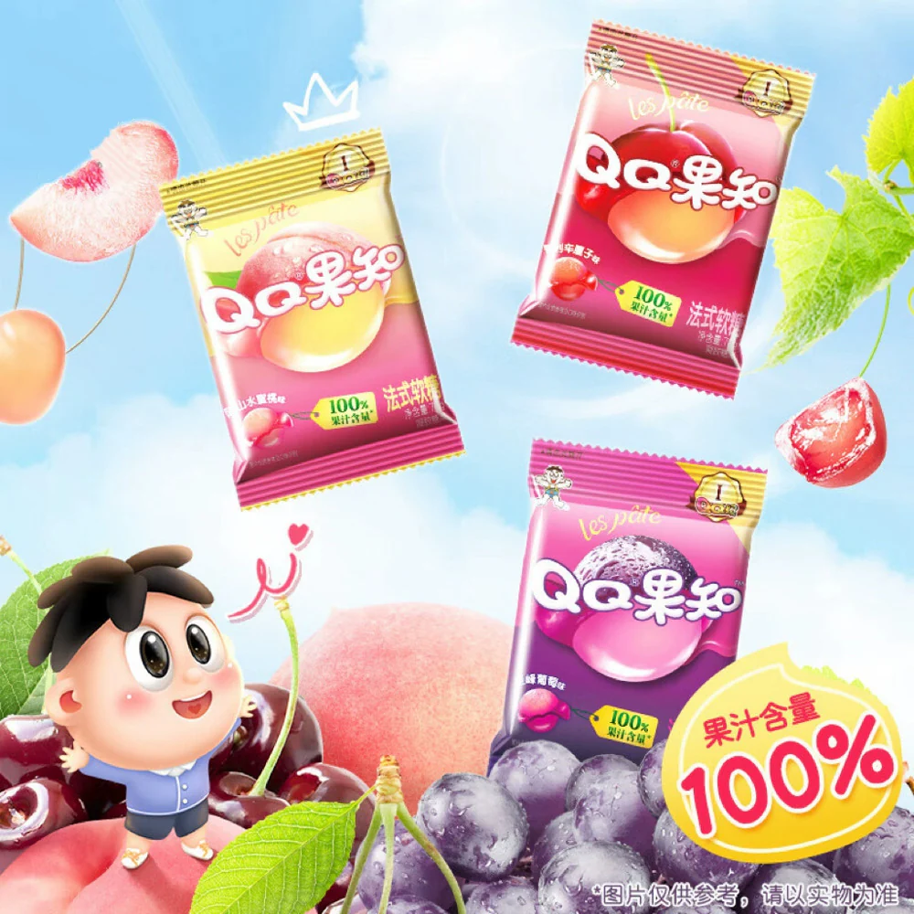 Want Want QQ Fruit Jellies – Kyoho Grape (French-Style) 70g - Chewy Grape Gummy Candy - Image 3