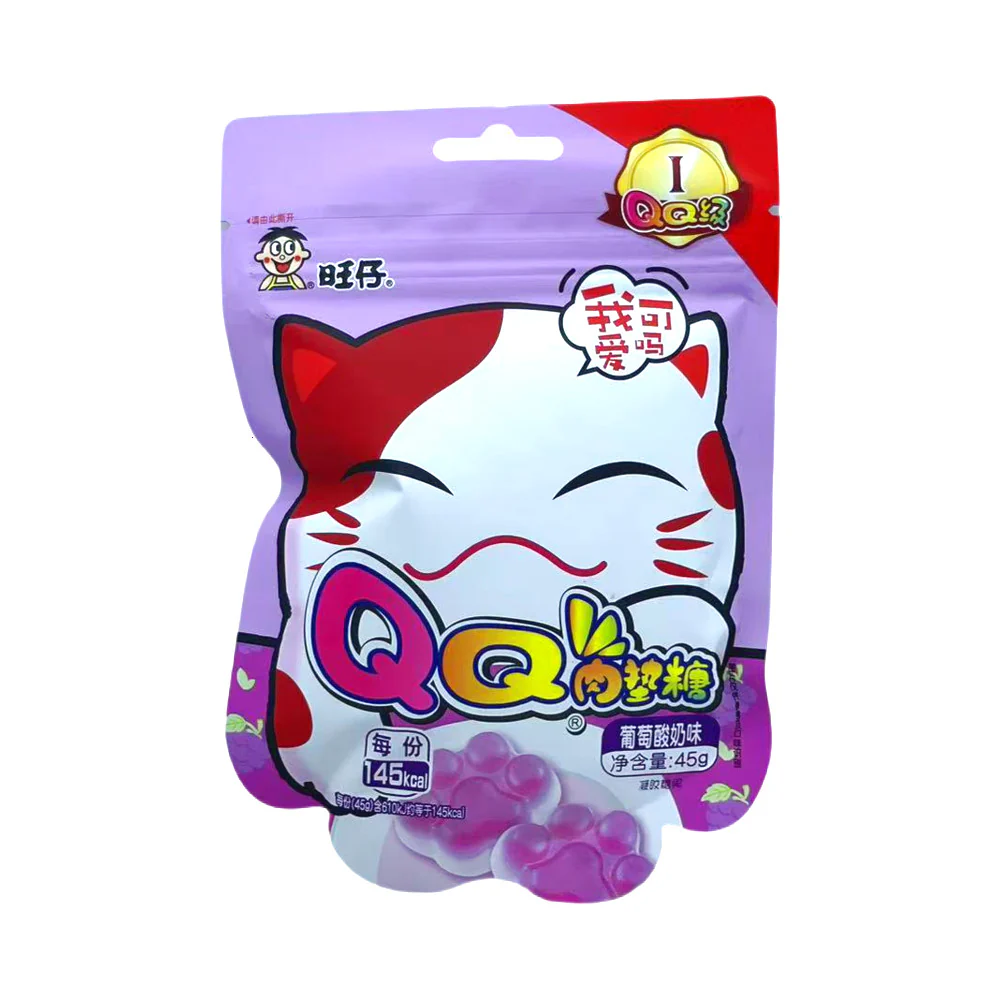 Want Want QQ Grape Yogurt Gummies 45g - Chewy Gummy Candy