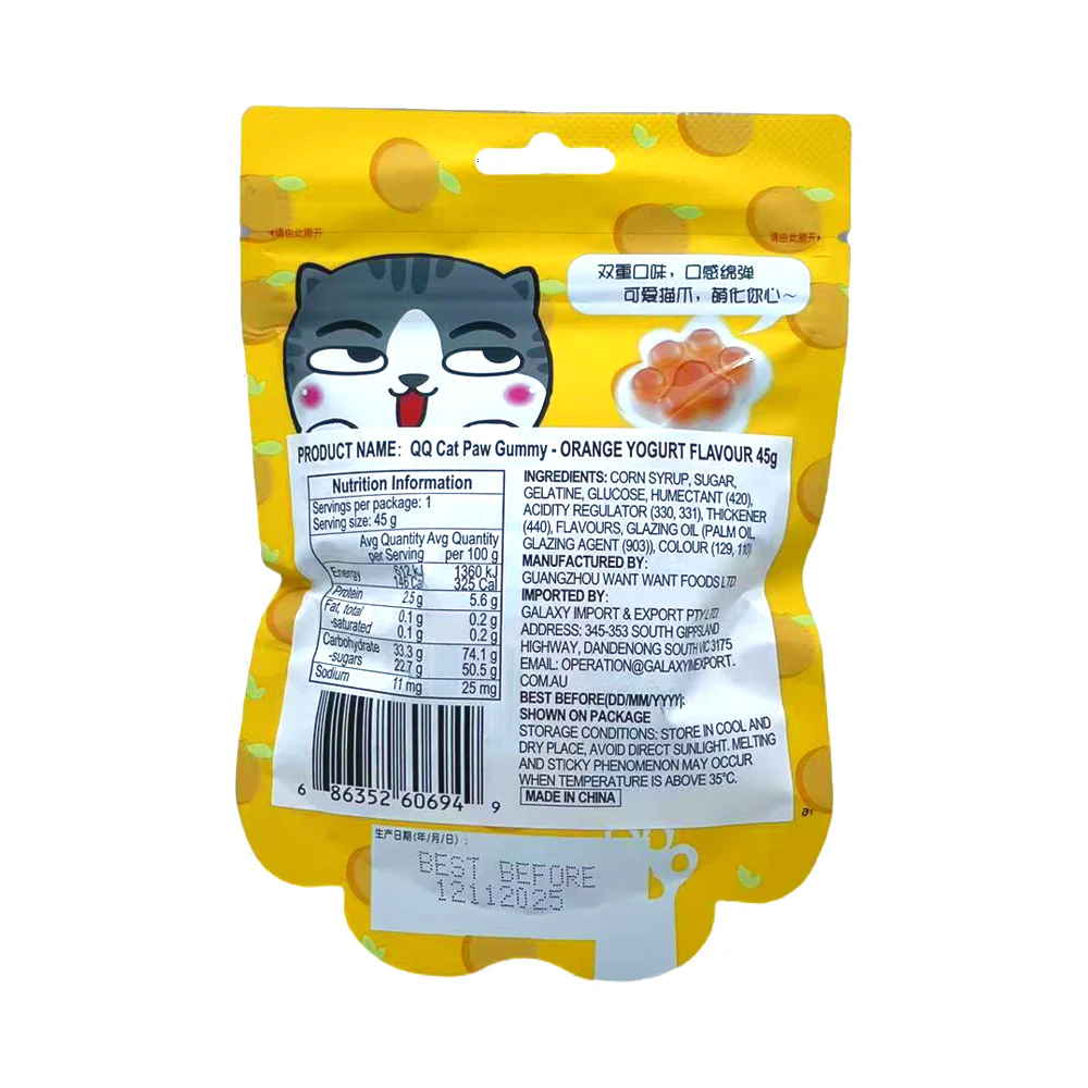 Want Want QQ Gummy - Orange Yogurt Flavor 45g - Image 2