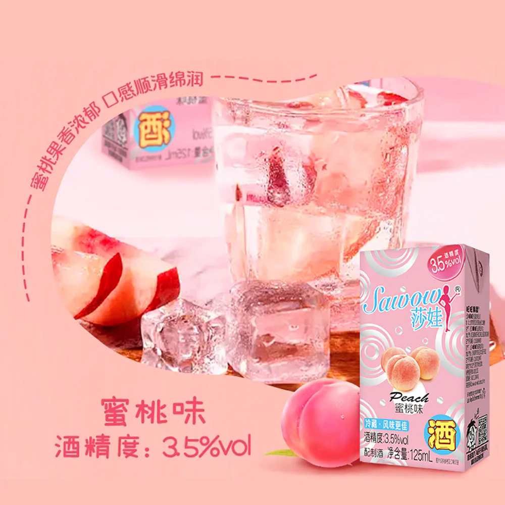 Want Want Sawow Peach Fruit Wine 3.5% ABV – 125ml x 4 - RTD Peach Cocktail - Image 3
