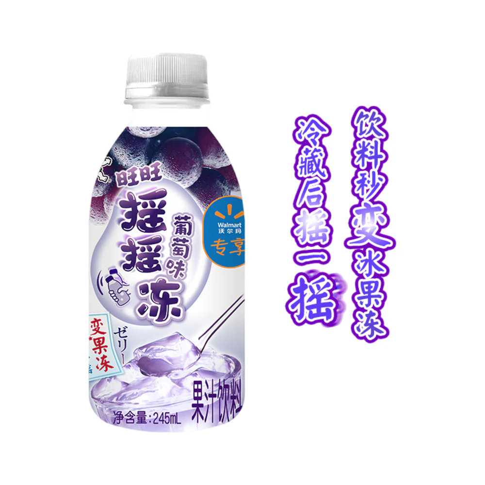 Want Want Shake‑Shake Grape Jelly Drink 245ml - Image 2