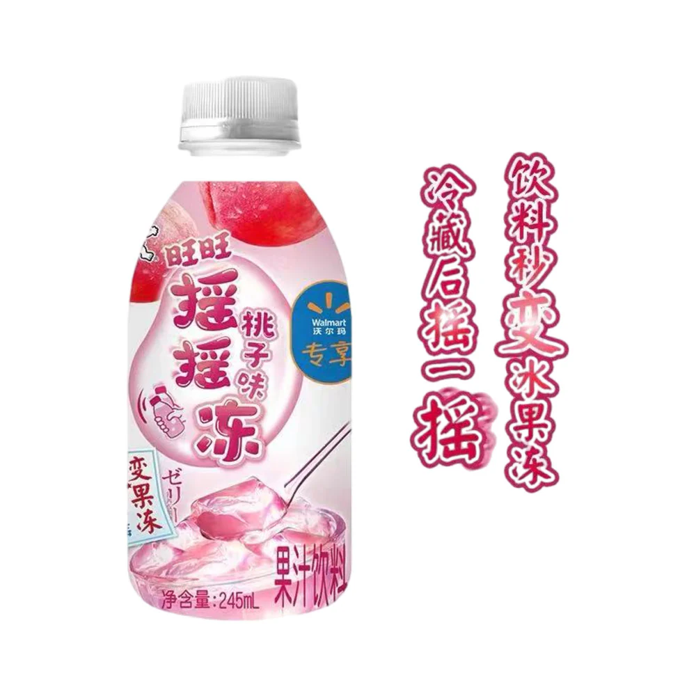 Want Want Shake‑Shake Jelly Drink – Peach 245ml - Chewy Peach Jelly Beverage - Image 2