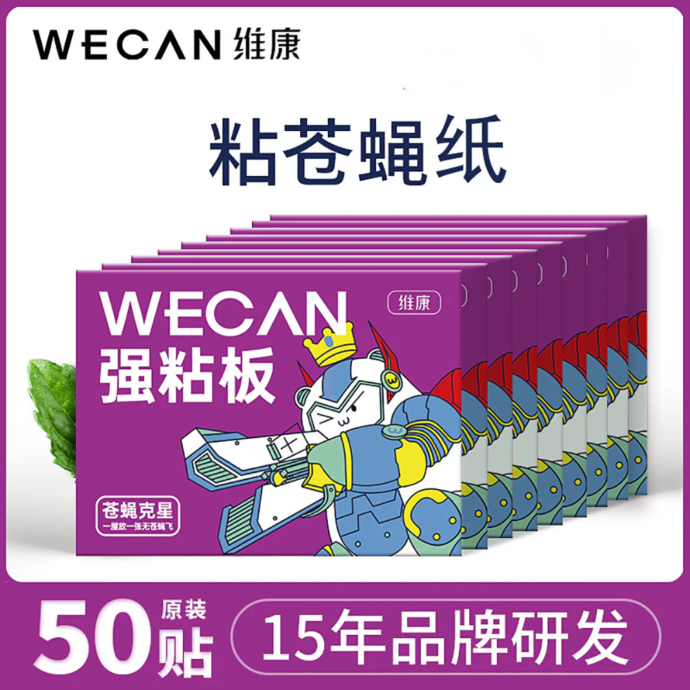 Wecan Fly Trap Stickers - Purple, 50 Pieces - Image 5