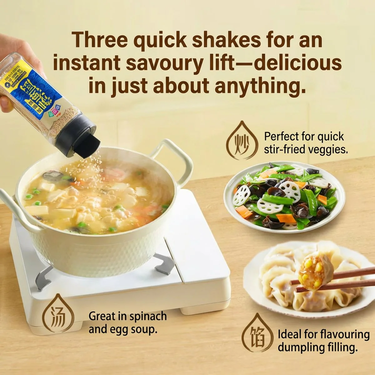 Weidamei Yuhaichu Sea Intestine Umami Seasoning 110g – Seafood Seasoning Granules - Image 2