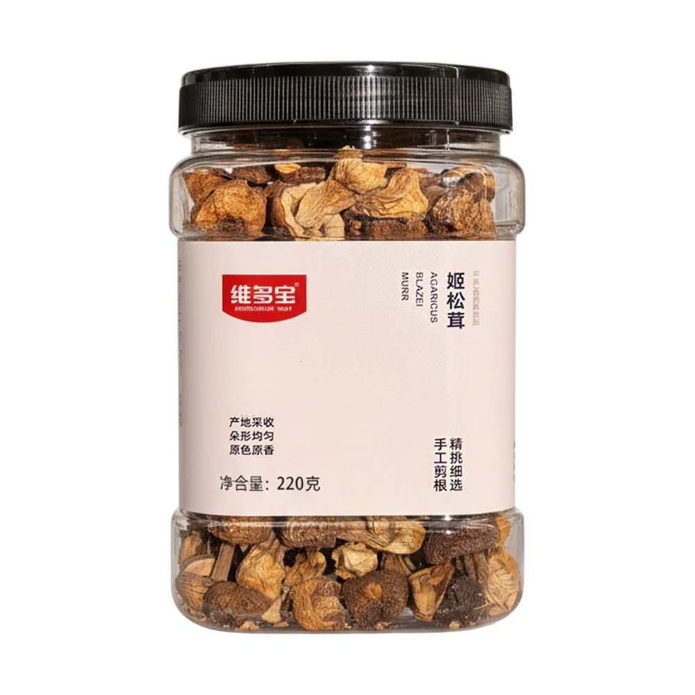 Weiduobao Dried Agaricus Blazei Mushrooms 220g – Limited Import