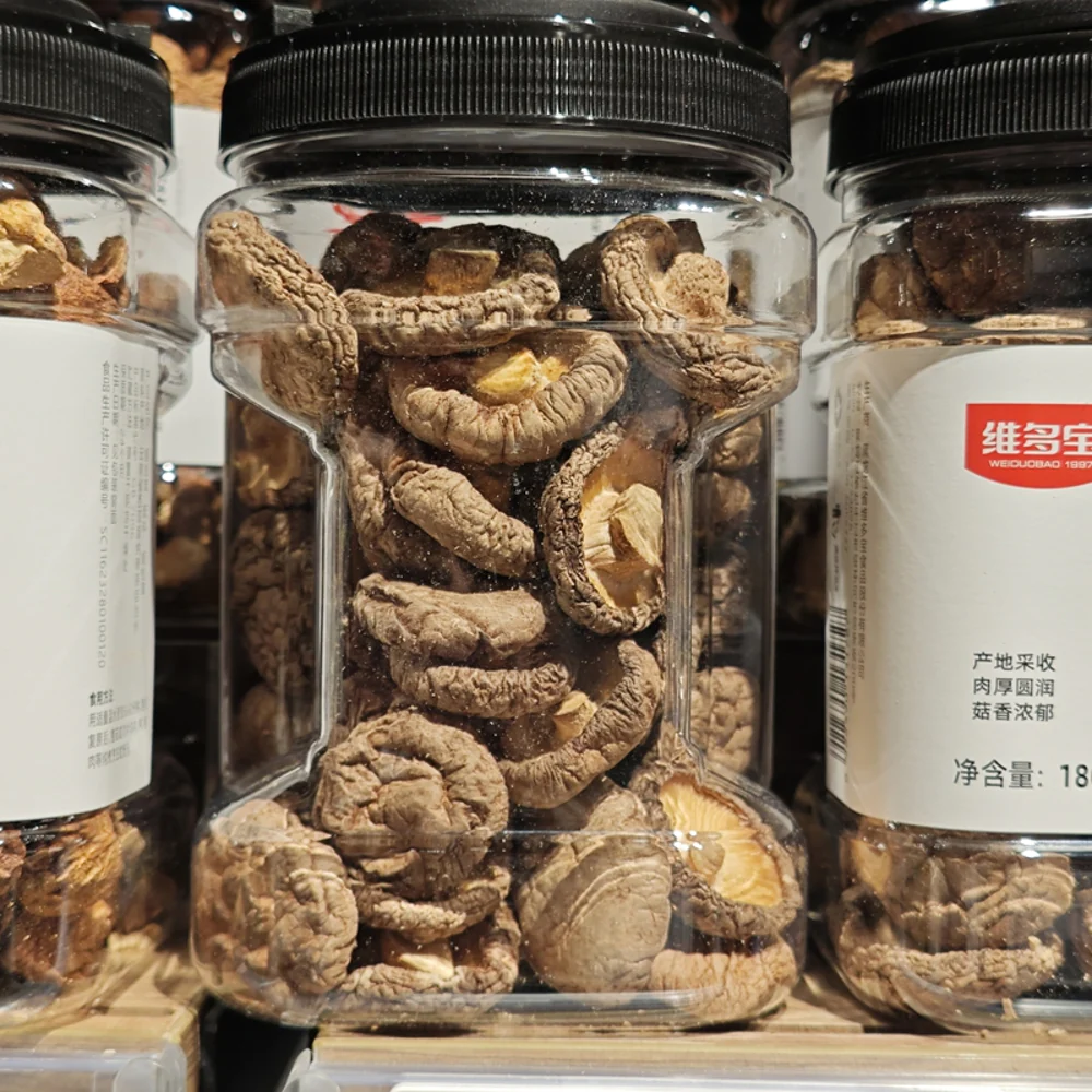 Weiduobao Dried Shiitake Mushrooms 180g – Limited Import - Image 2
