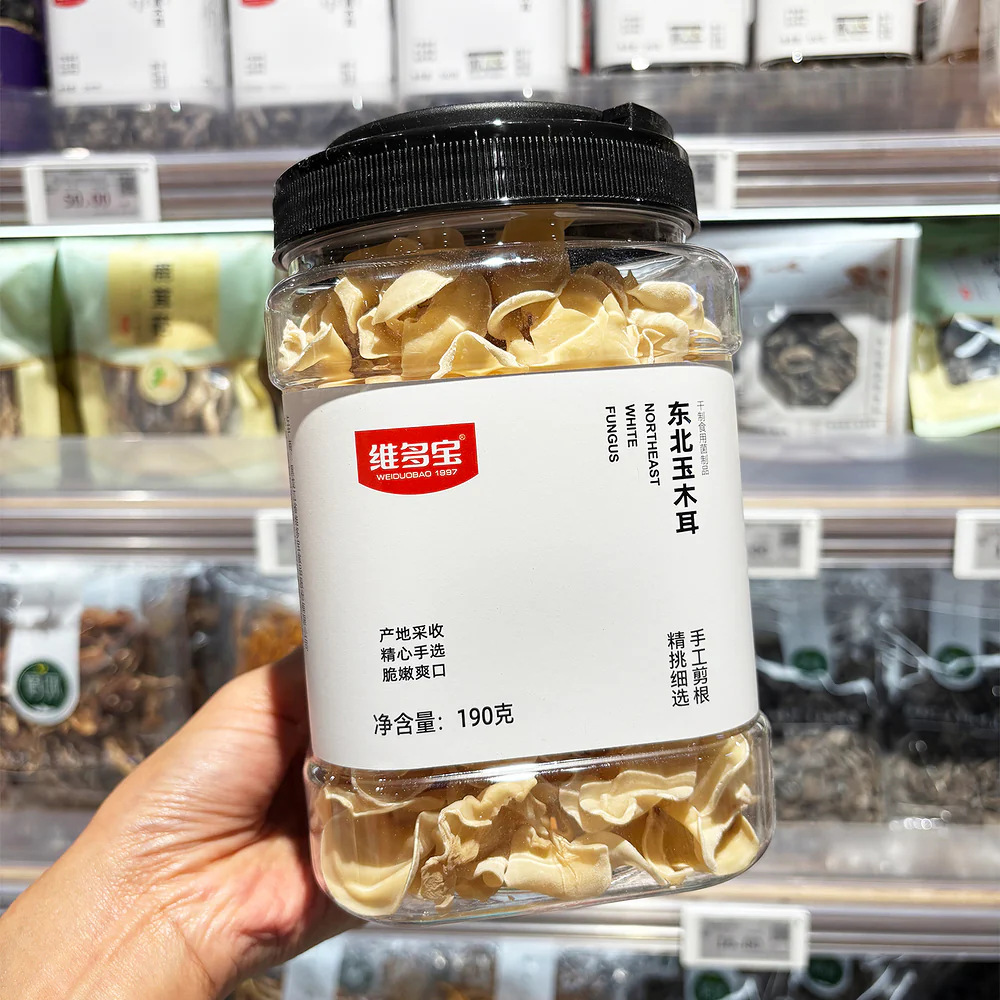 Weiduobao Northeast White Fungus 190g – Limited Import - Image 4