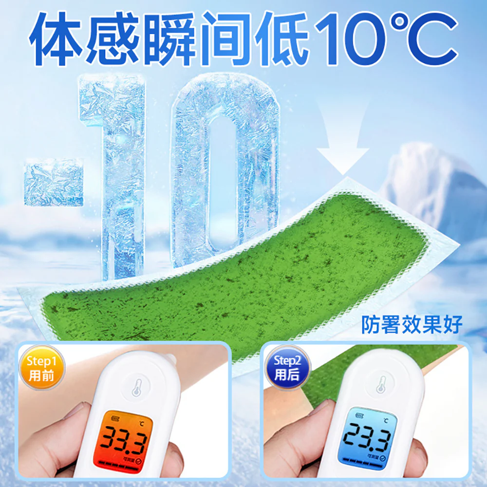 Weikang Herbal Cooling Patches with Mint - Large, 5 Pieces - Image 4