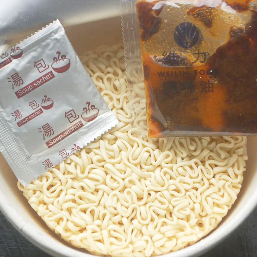 Weilih Spicy Beef Flavour Instant Noodles - 85g x 5 Packs - Image 3