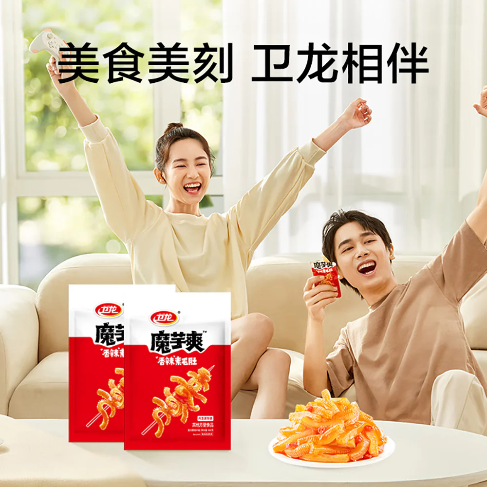 Weilong Fragrant Spicy Konjac Snack - 80g - Image 3