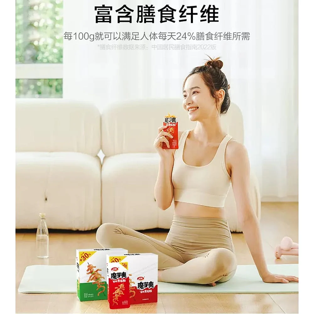 Weilong Konjac Shuang Sour & Hot Flavor - 360g - Image 2