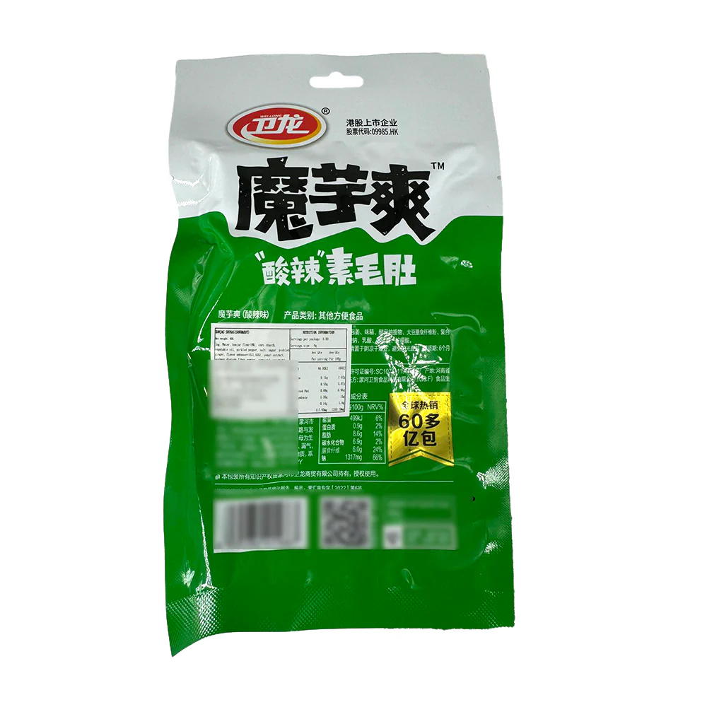 Weilong Konjac Snack Spicy & Sour Flavor - 80g - Image 5