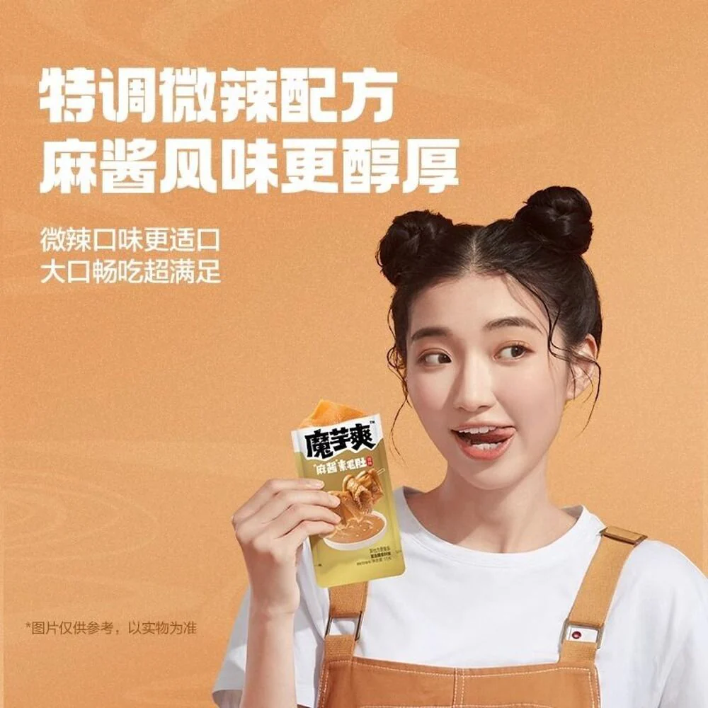 Weilong Konjac Strips – Sesame Paste Flavour 225g - Image 3