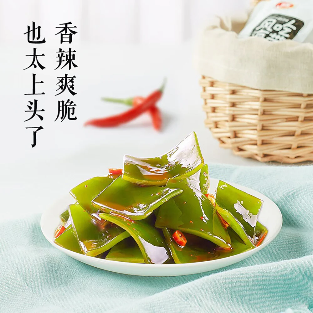 Weilong Spicy Fengchi Kelp - 400g - Image 4