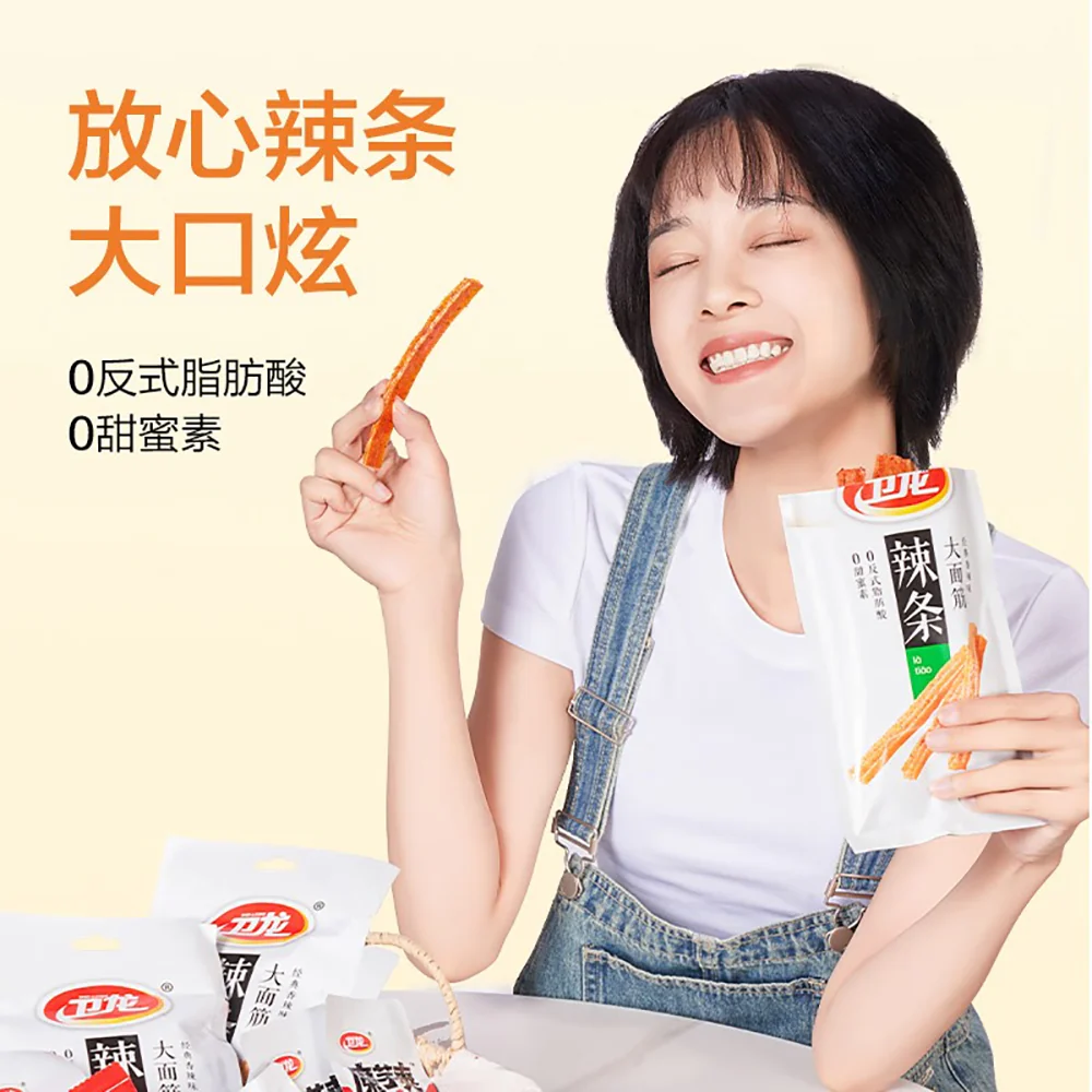 Weilong Spicy Gluten Snack - 65g - Image 2