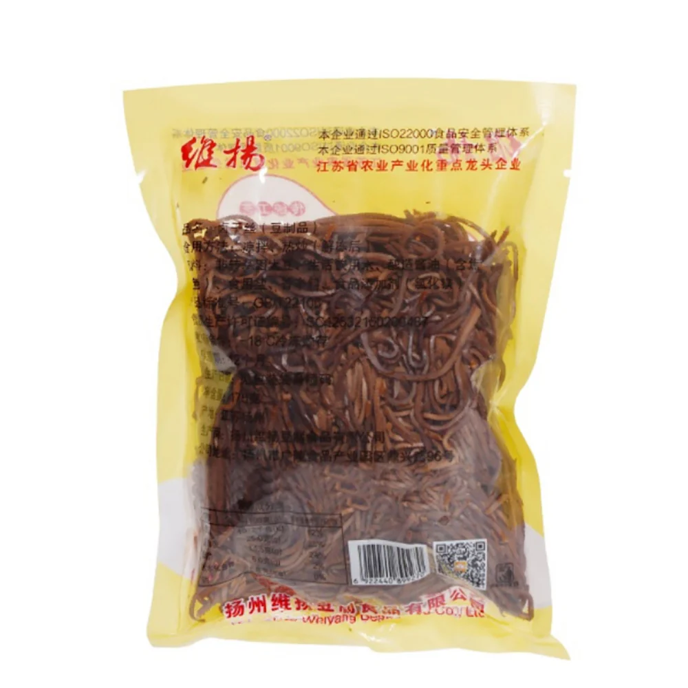 Weiyang Frozen Braised Tofu Shreds - 175g - Image 2