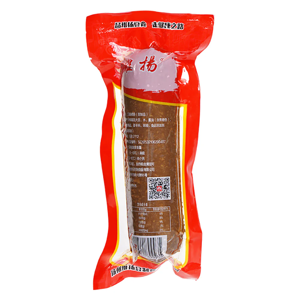 Weiyang Frozen Five-Spice Vegetarian Sausage - 250g - Image 5