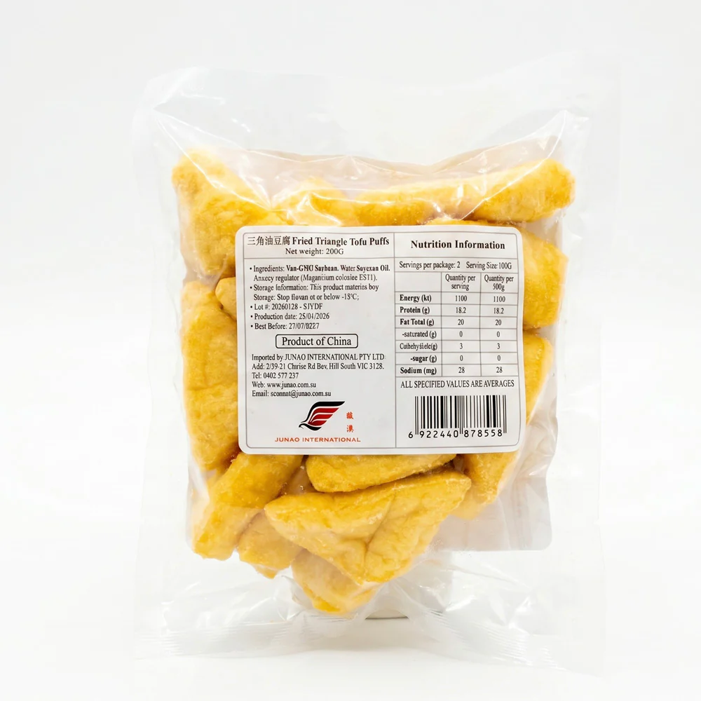 Weiyang Frozen Fried Triangle Tofu Puffs 200g - Image 2