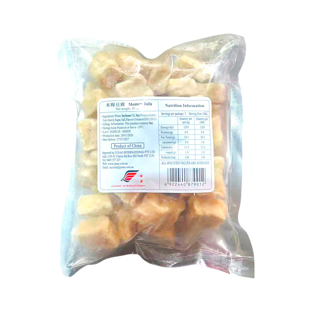 Weiyang Frozen Momen Tofu 500g - Japanese-Style Firm Tofu Cubes - Image 2