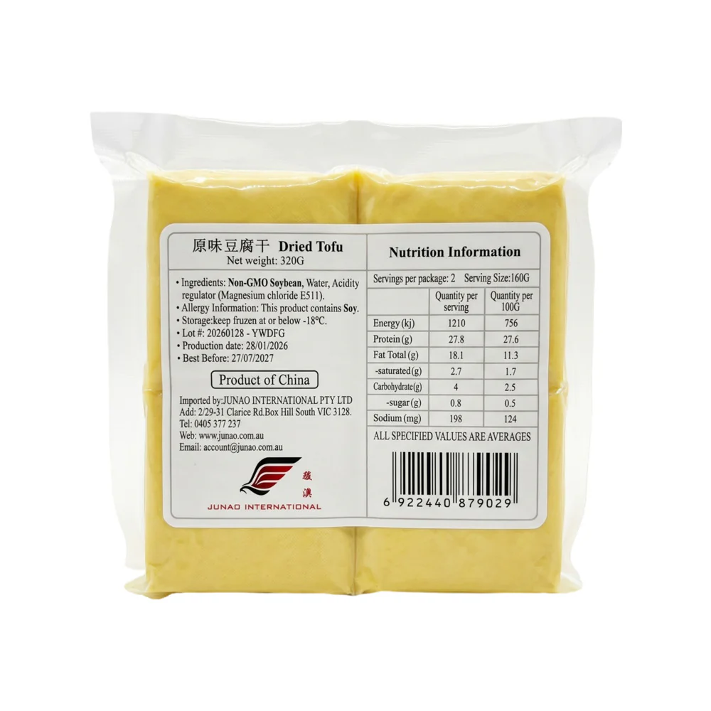 Weiyang Frozen Original Dried Tofu 320g - Image 2