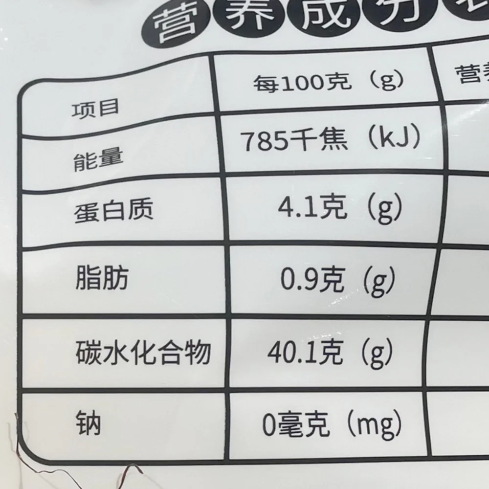 Weiyu Finger Baby Corn 600g – Limited Import - Image 4