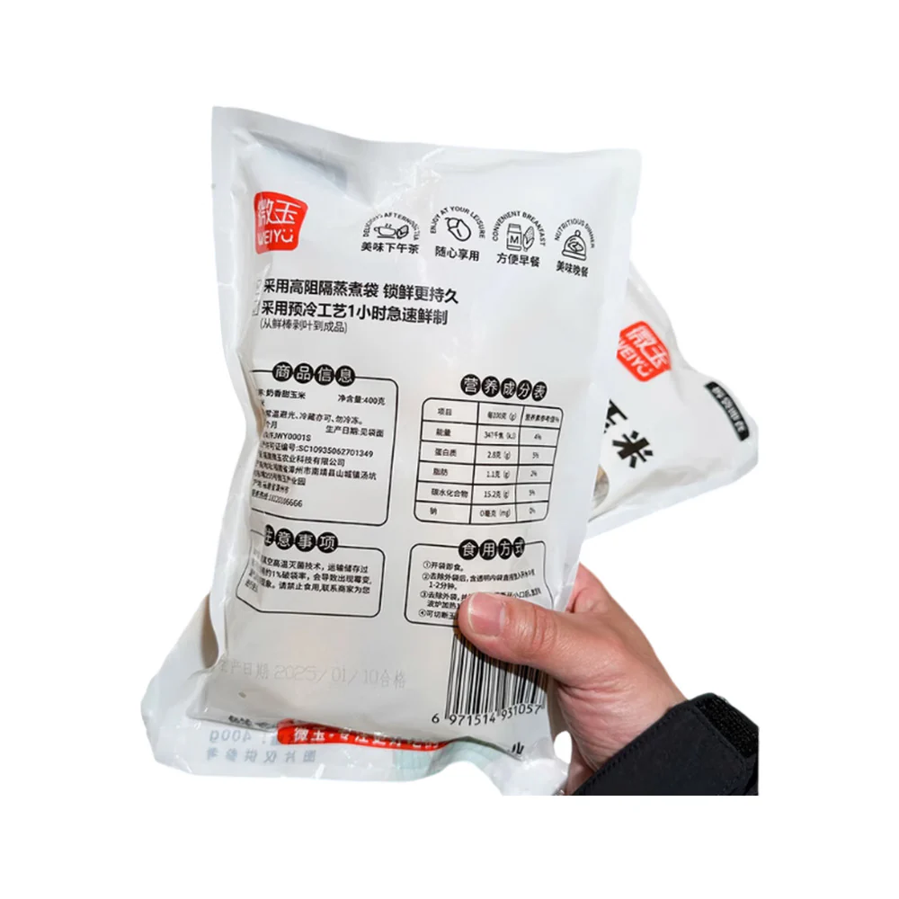 WEIYU Milky Sweet Corn 400g - Ready-to-Eat Corn on the Cob - Image 3