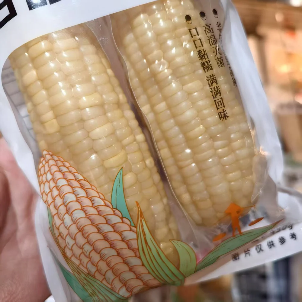 WEIYU White Sweet Glutinous Corn 450g – Limited Import - Image 2