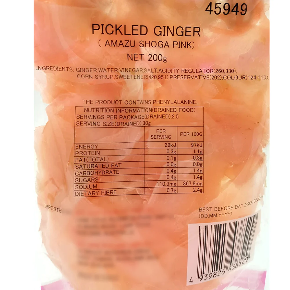 WEL-PAC Pickled Ginger - 200g - Image 2