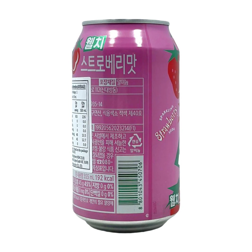 Welch's Strawberry Soda 355ml - Korean Can - Image 2