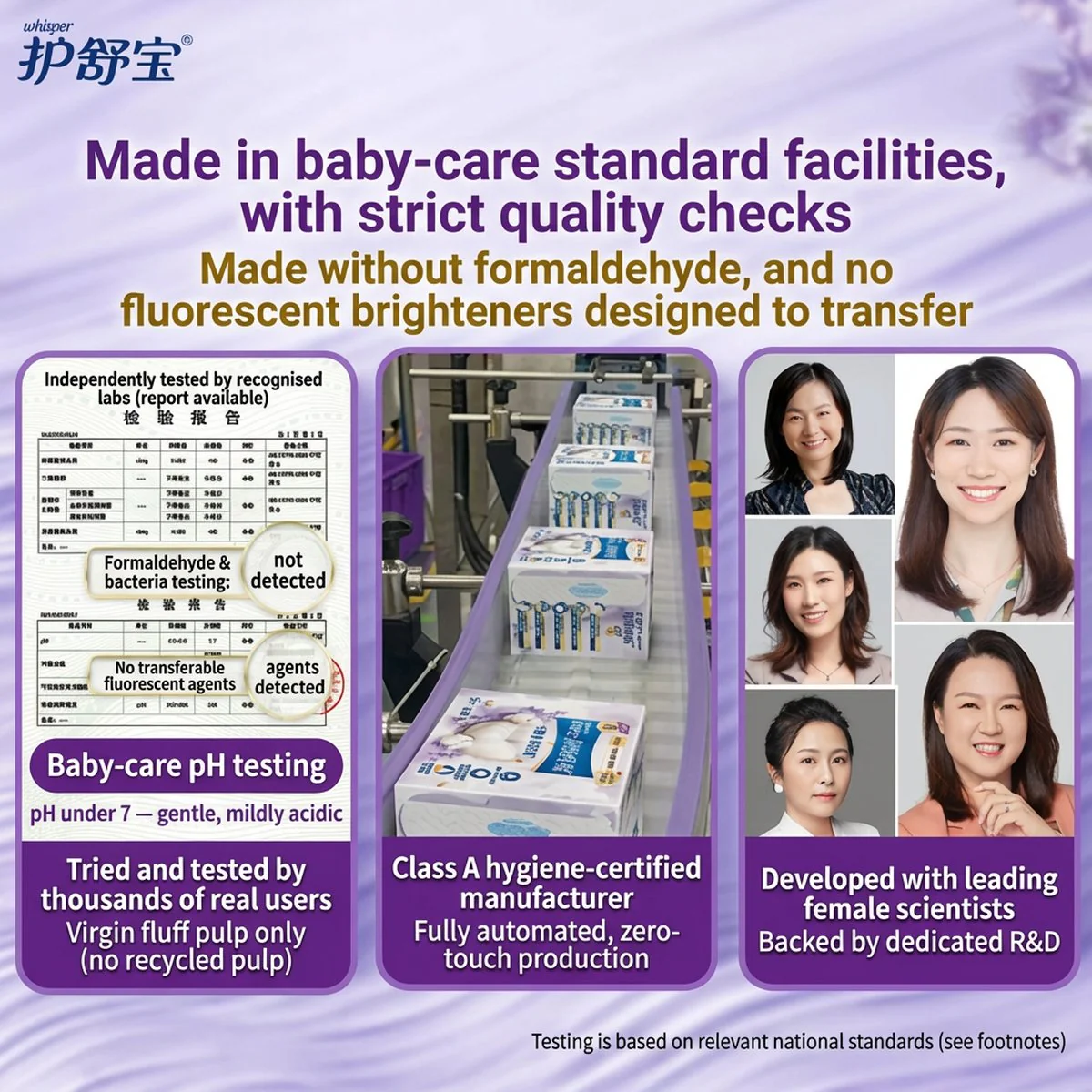 Whisper Pure Cotton Ultra-Thin Sanitary Pads 240mm - 9 Pads - Image 5