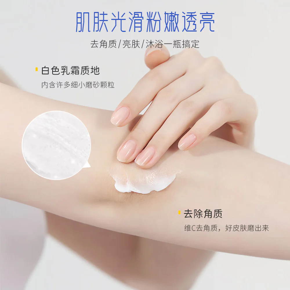 WHITE CONC Brightening Body Scrub with Vitamin C 180g - Image 2