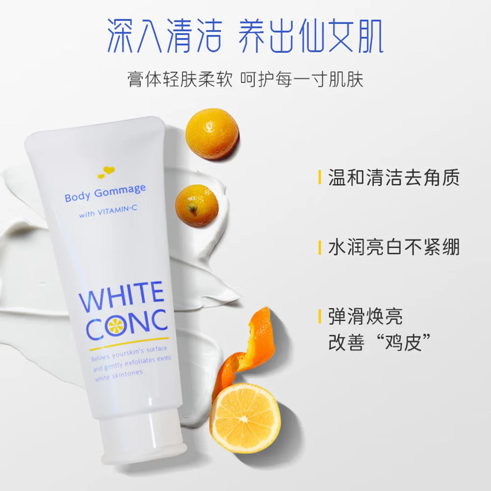 WHITE CONC Brightening Body Scrub with Vitamin C 180g - Image 4