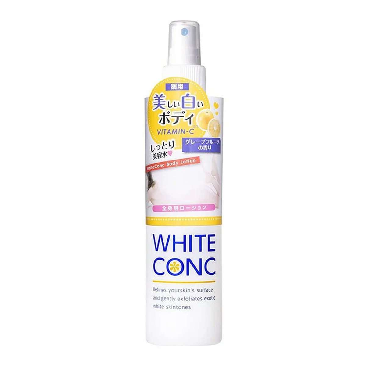 White Conc Vitamin-C Whitening Body Spray - 245ml
