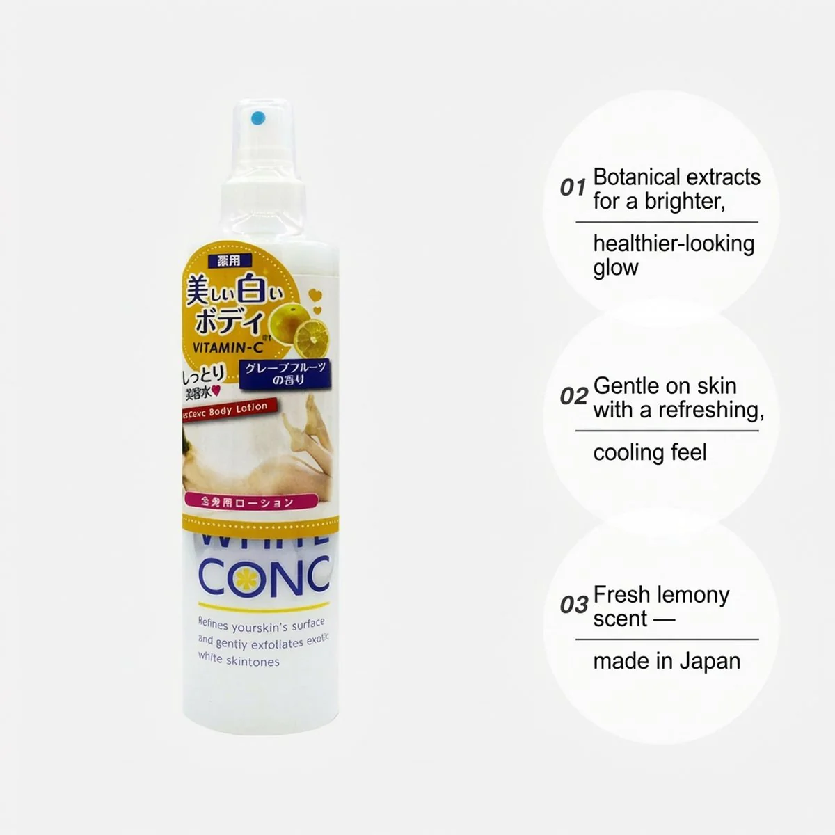 White Conc Vitamin-C Whitening Body Spray - 245ml - Image 2