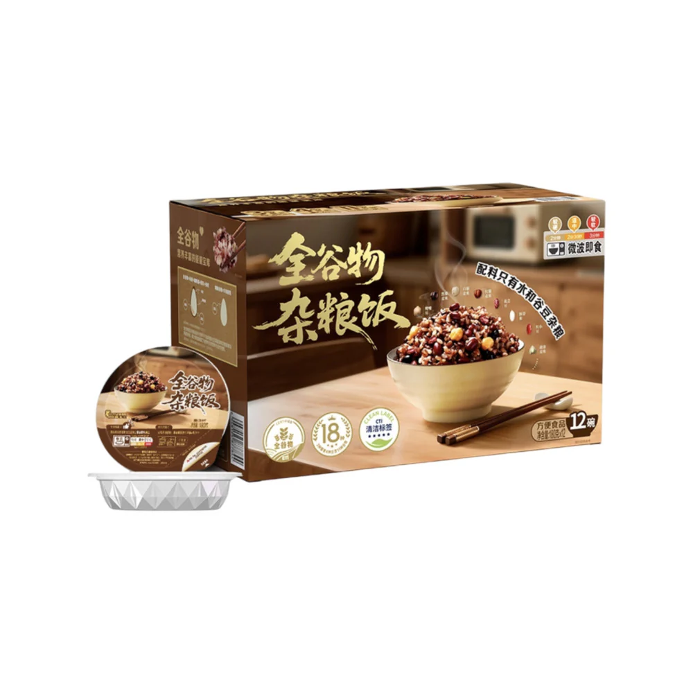 Wholegrain Multigrain Microwave Rice Bowls 180g x 12 – Limited Import