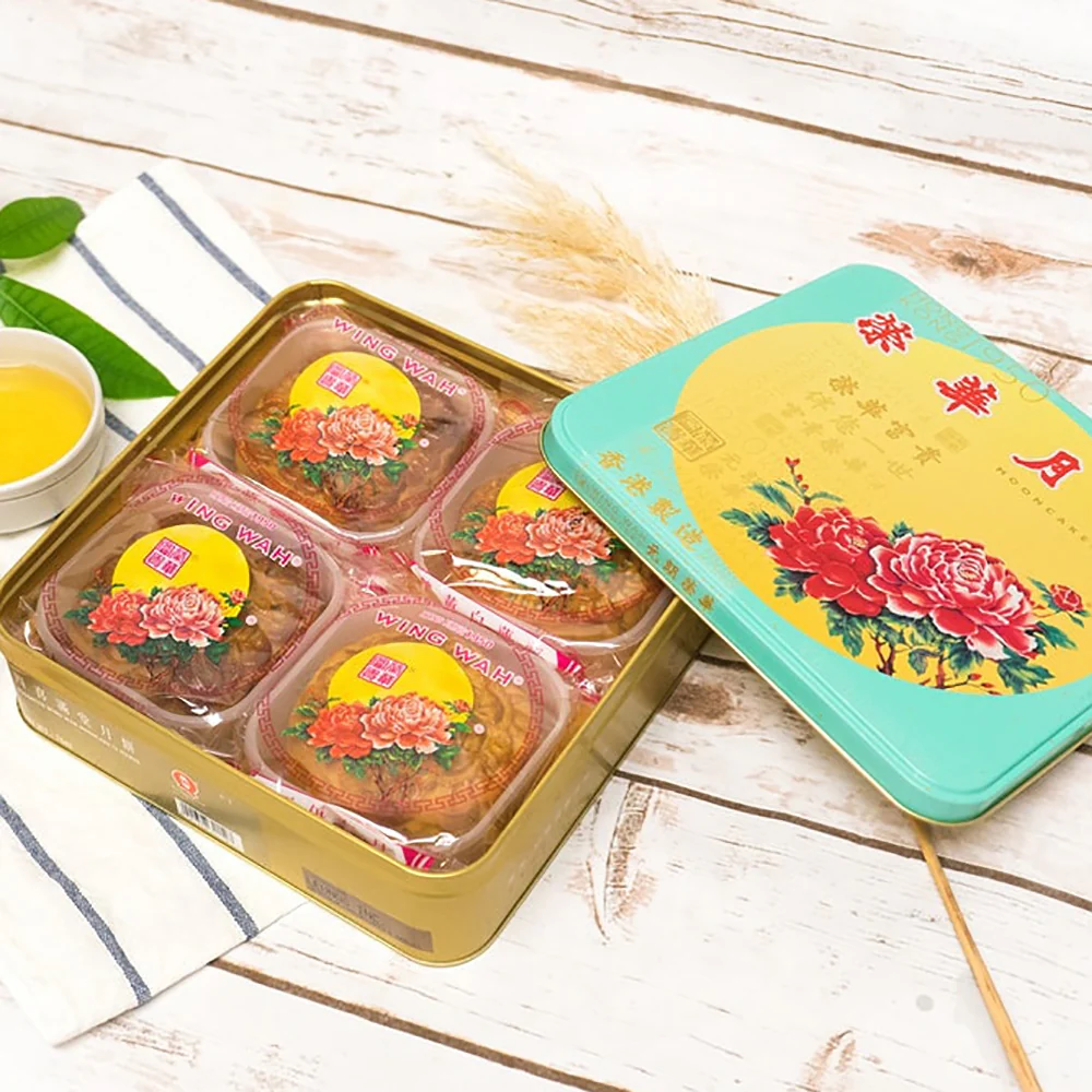 Wing Wah Assorted Mooncakes - 4 Pieces, 740g - Image 2