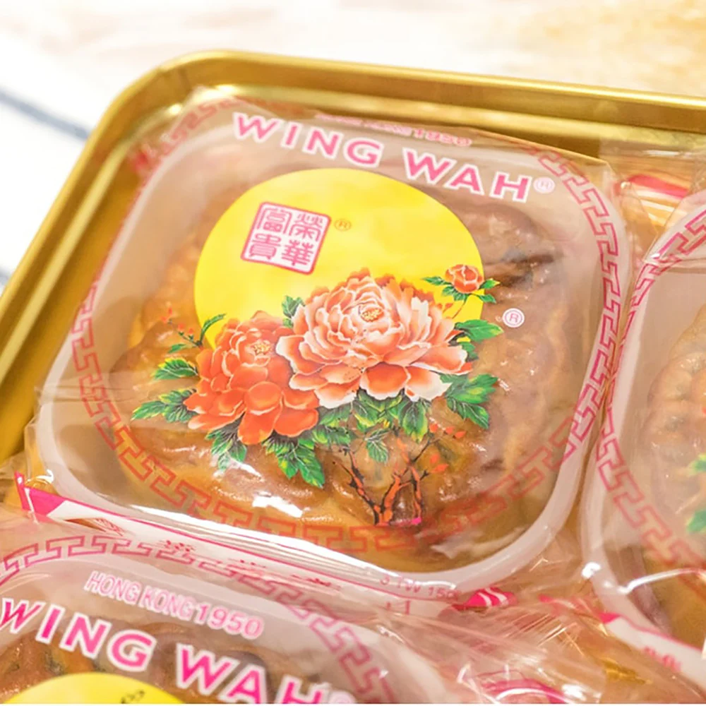 Wing Wah Assorted Mooncakes - 4 Pieces, 740g - Image 3